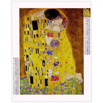 Diamond Painting Gustav Klint - Vignette | Broderie Diamant