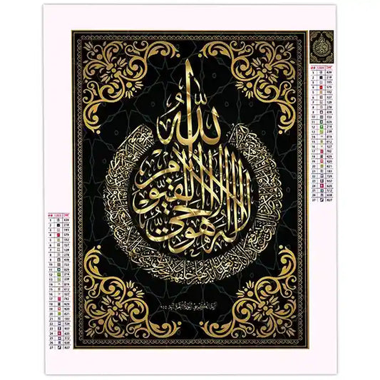 Broderie Diamant Islam